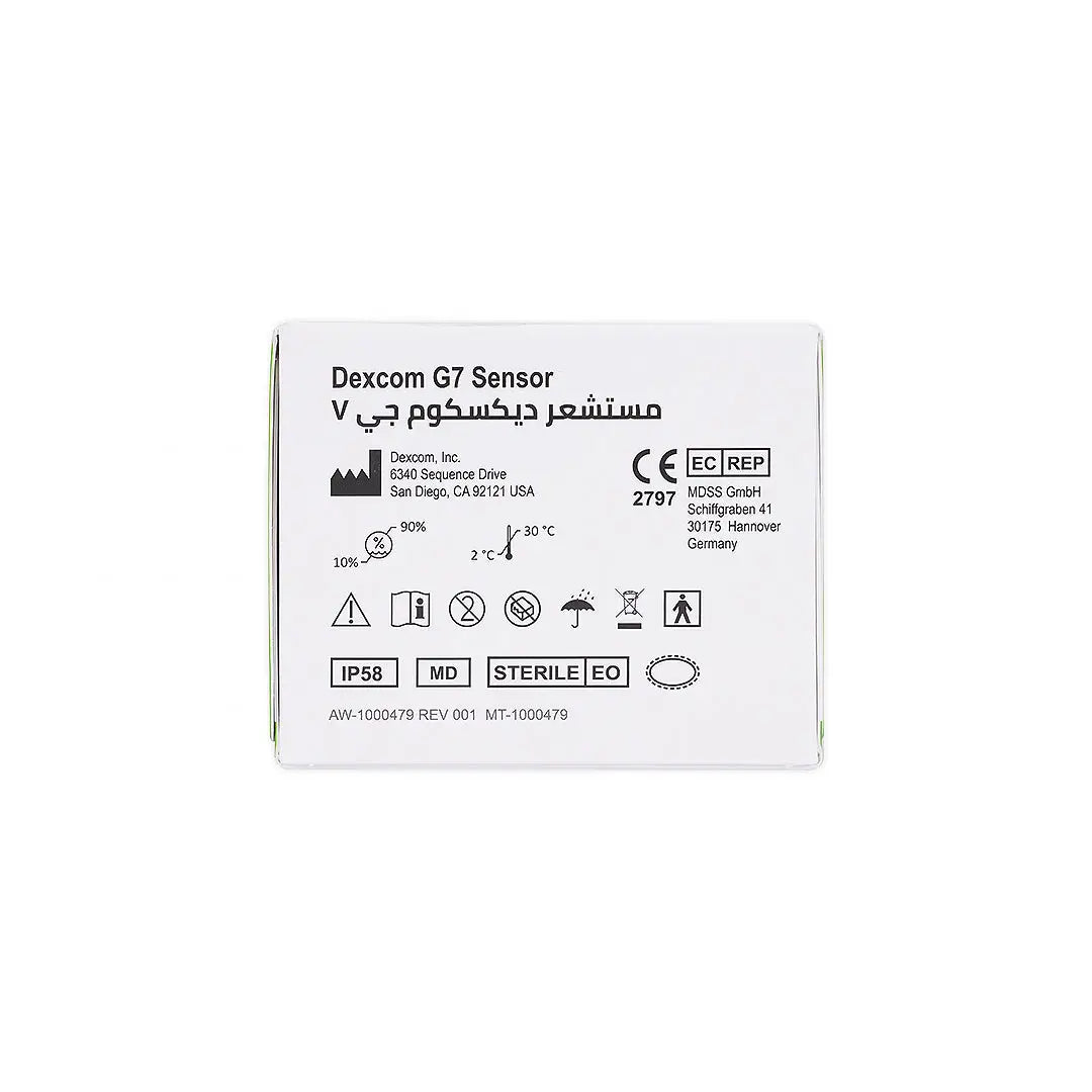 Dexcom Blood Glucose Sensor G7