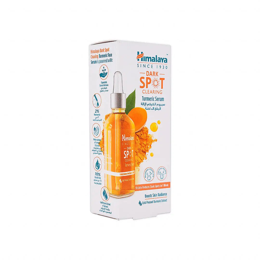 56030-Himalaya Dark Spot Clearing Serum 15ml- Tumeric +4