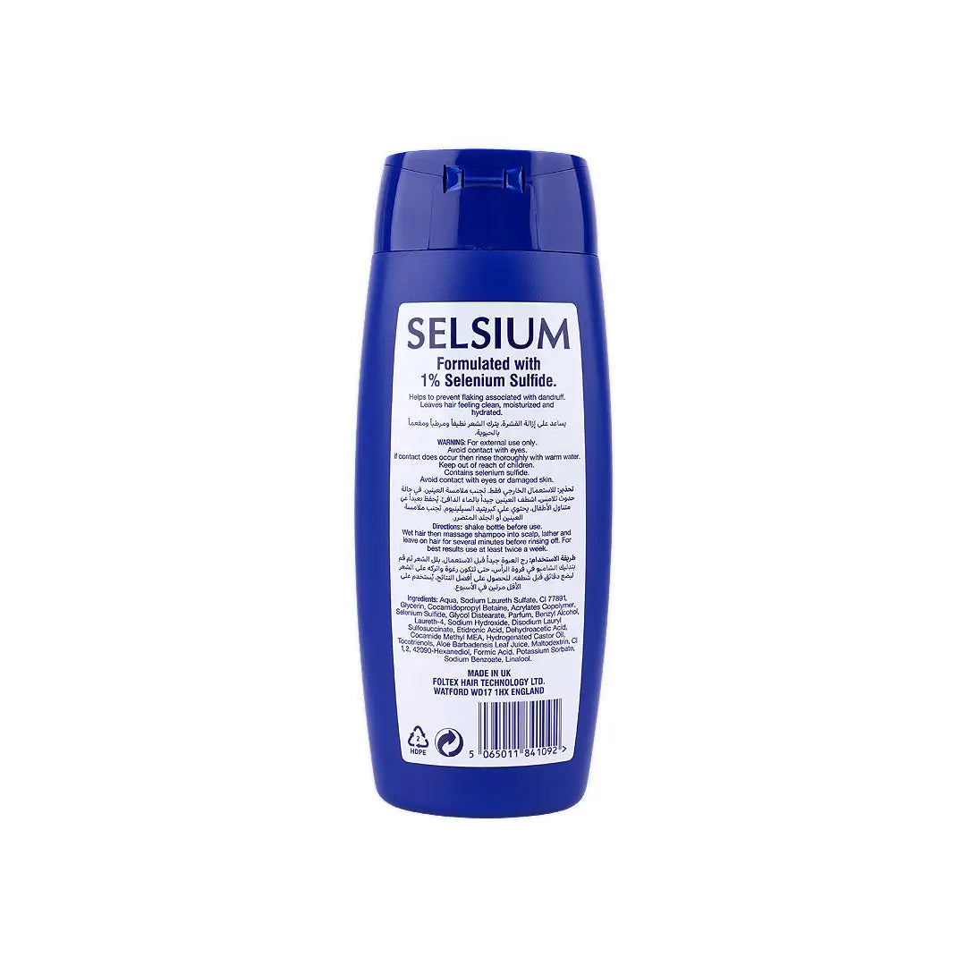 56039-Selsium Dandruff Control Shampoo 200ml +1