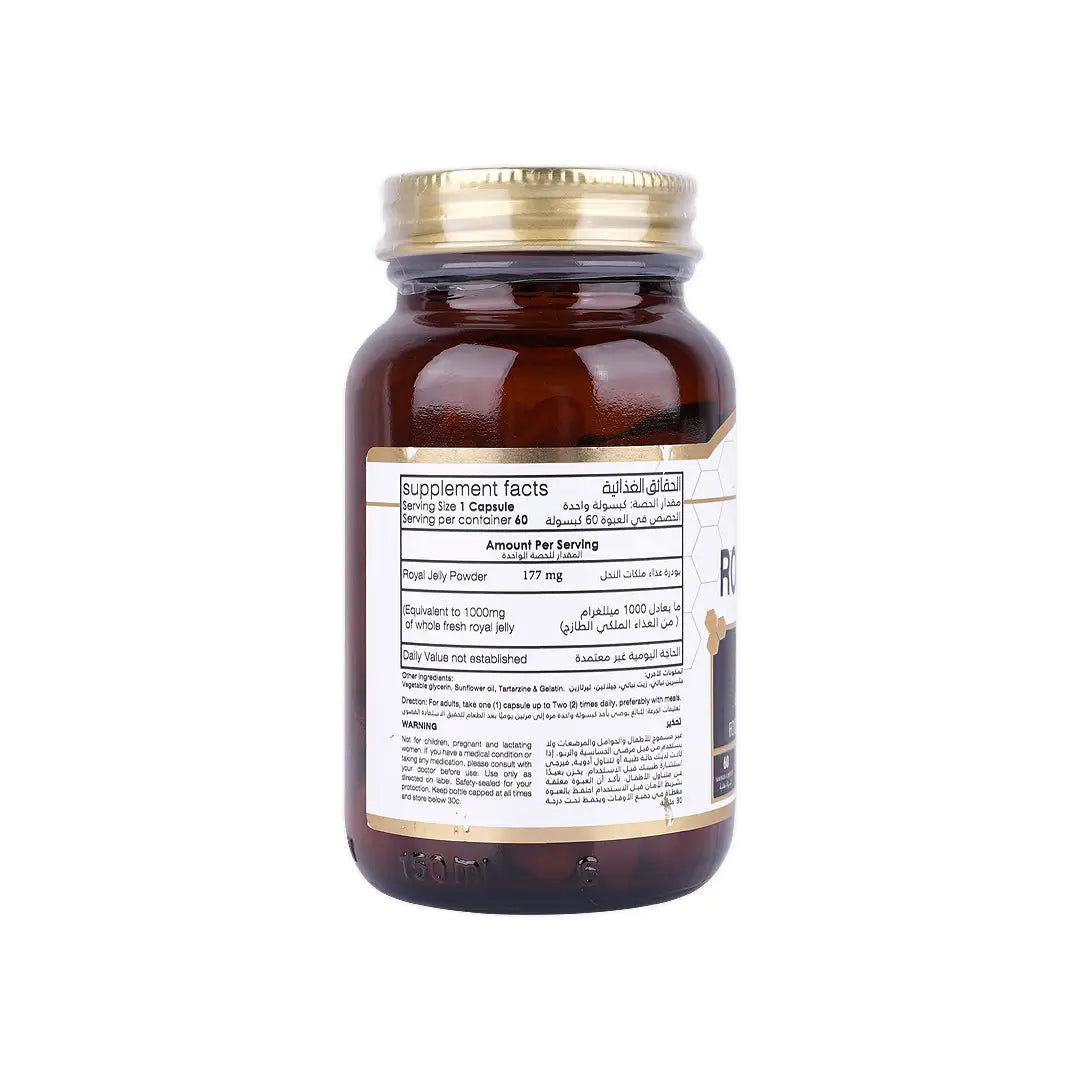 56041-Mujezat Alshifa Royal Jelly 1000mg 60 Capsules +1