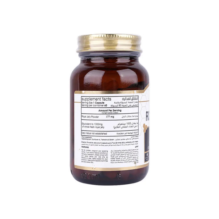 56041-Mujezat Alshifa Royal Jelly 1000mg 60 Capsules +1