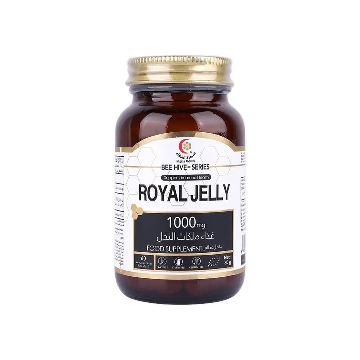 56041-Mujezat Alshifa Royal Jelly 1000mg 60 Capsules