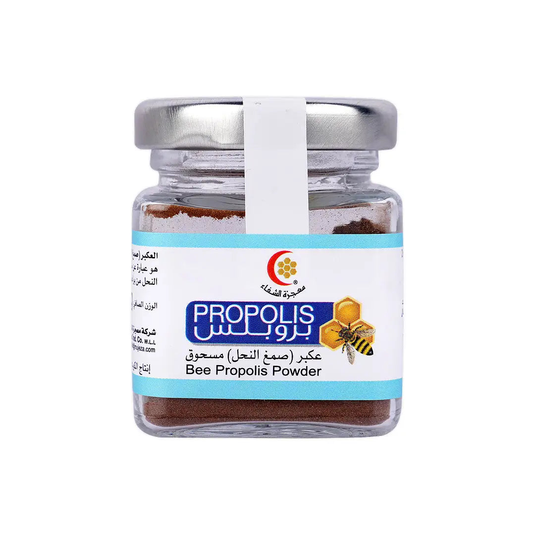 56042-Mujezat Alshifa Bee Propolis Powder 10g