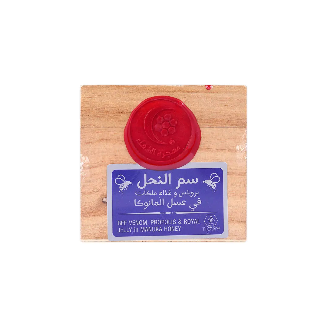 56043-Mujezat Alshifa Bee Venom Propolis & Royal Jelly 150g +1
