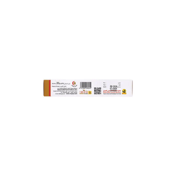 56044-Mujezat Alshifa Bee Venom Joints Cream 20g +2