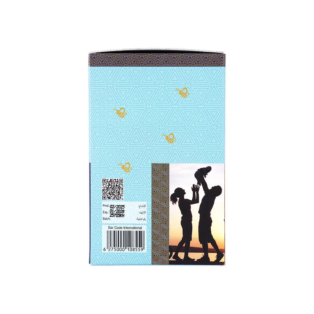56045-Mujezat Alshifa Fertility Bee Bread with Palm Pollen 120g +7