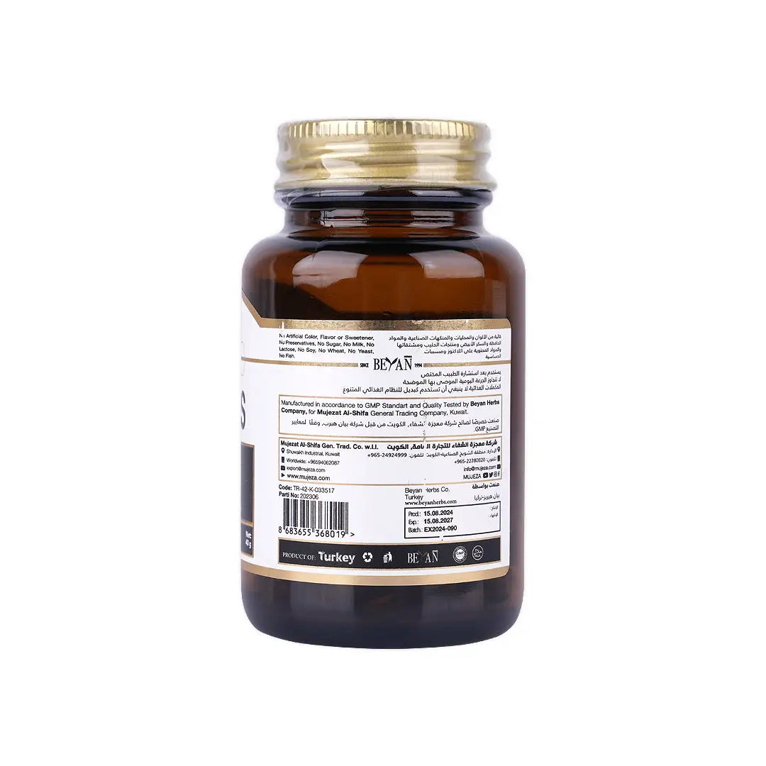 56048-Mujezat Alshifa Propolis 1000mg 60 Capsules +1