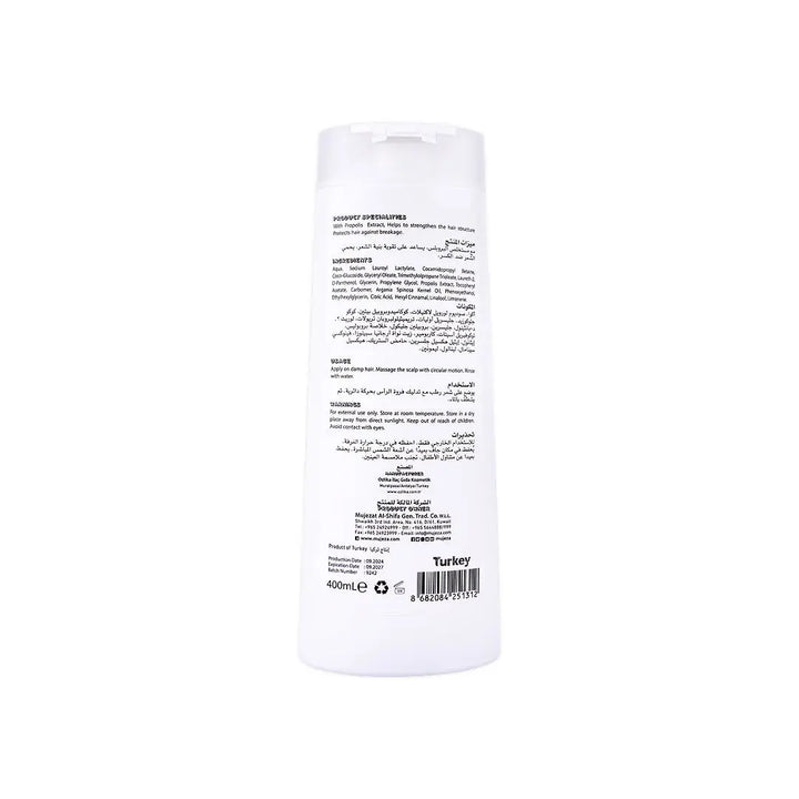 56050-Mujezat Alshifa Propolis with Aragan Hair Shampoo 400ml +1
