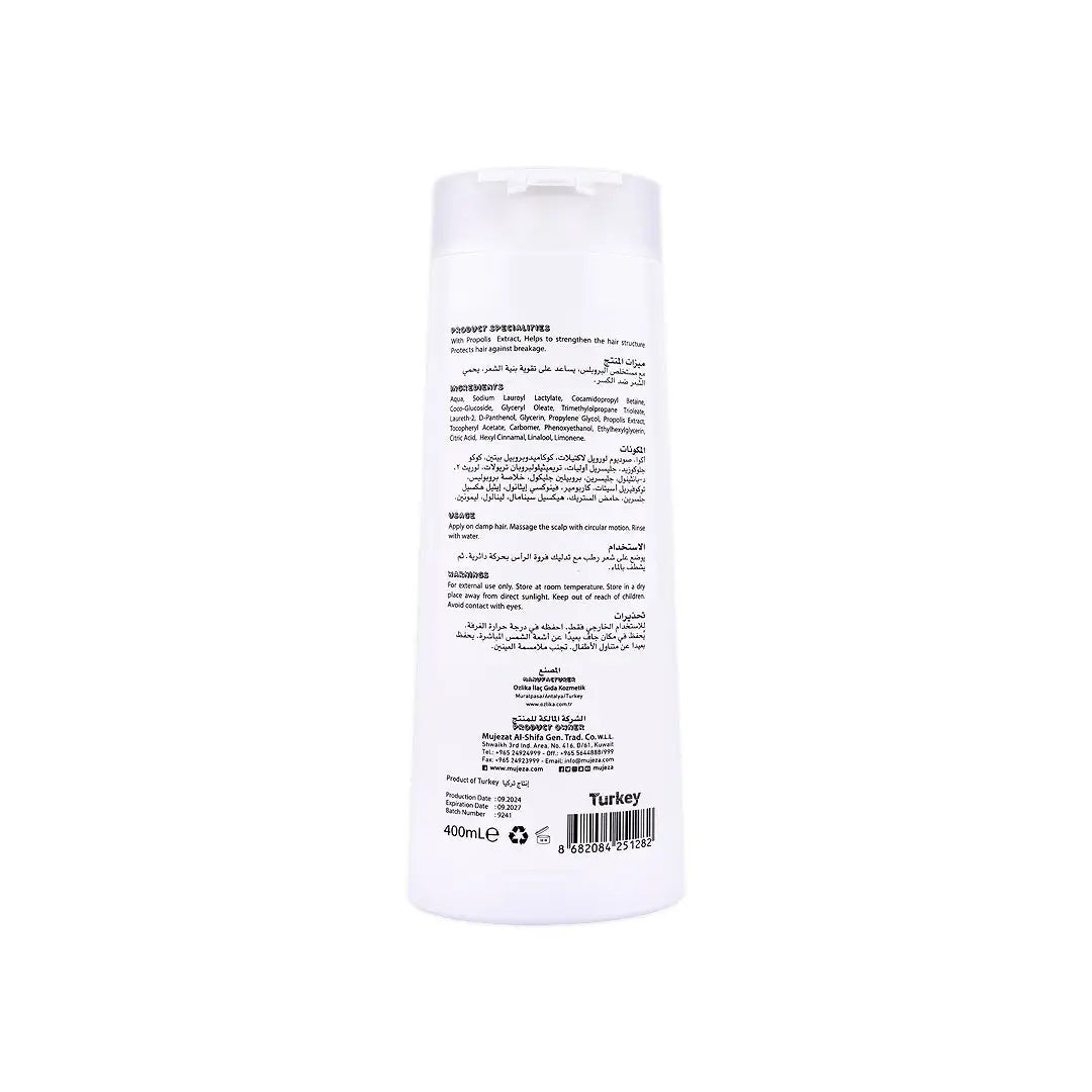 56051-Mujezat Alshifa Propolis Extract Hair Shampoo 400ml +2