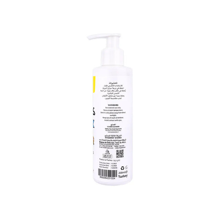 56053-Mujezat Alshifa Propolis Extract Hair Conditioner 200ml +2