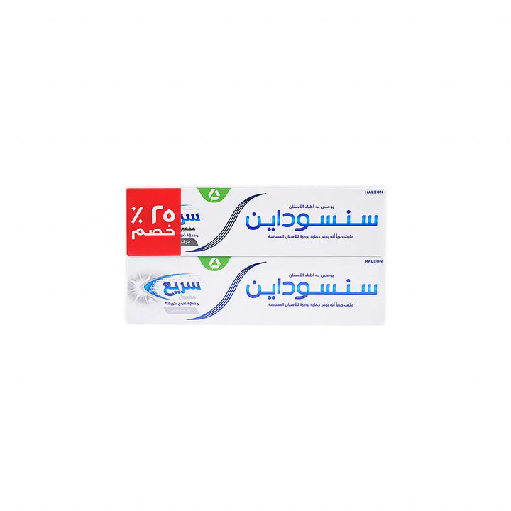 56056-Sensodyne Rapid Action Fast Relief Toothpaste 75mx2 25% Off +3
