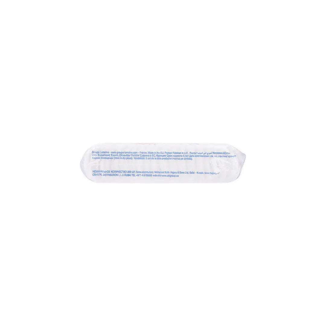 Tippys Cotton Woll 200 Gm