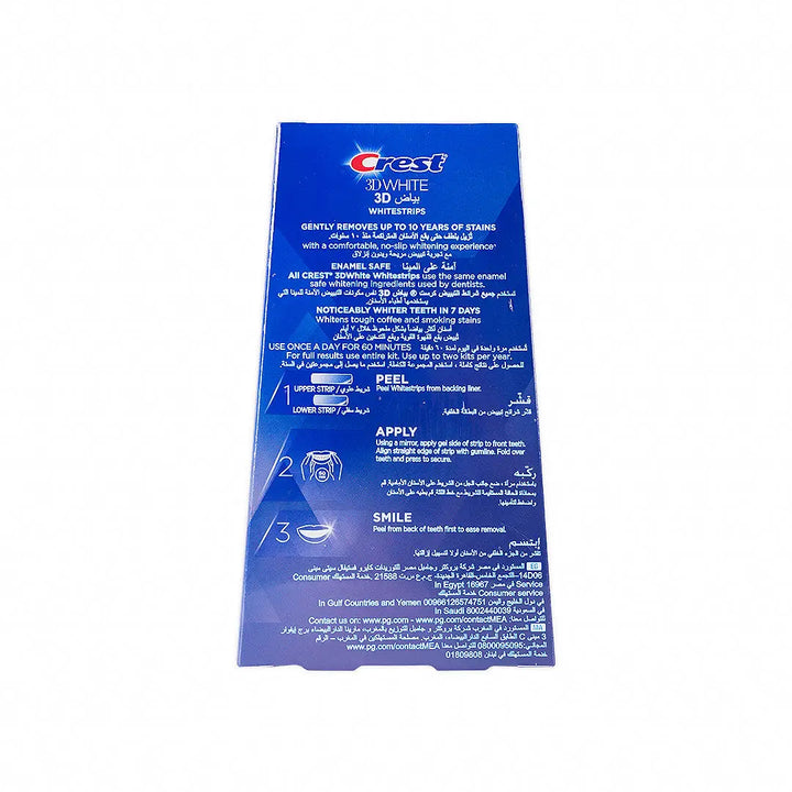 56061-Crest 3d White Strips Ultra White 28pcs +3