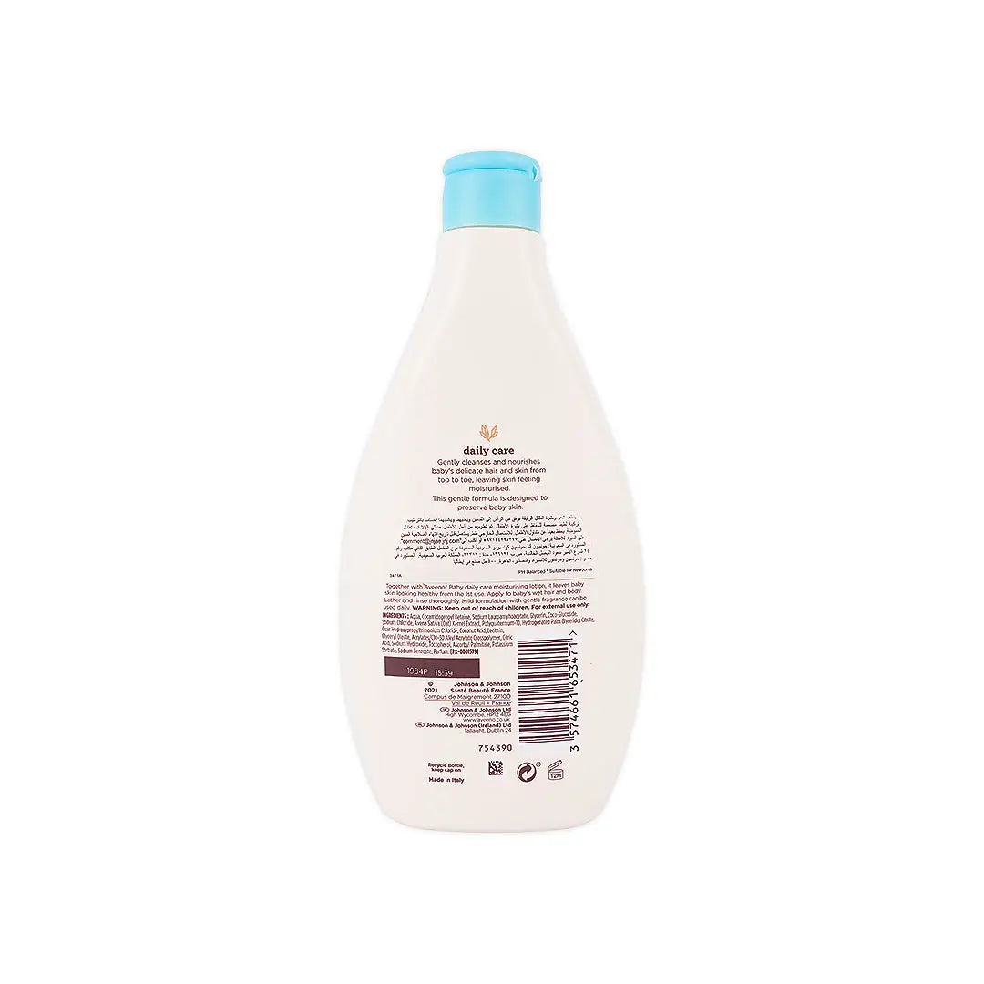 56064-Aveeno Baby Daily Care Hair & Body Wash 400ml +1