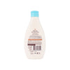 Aveeno Baby Daily Care 2 in 1 Shampoo & Conditioner 250ml