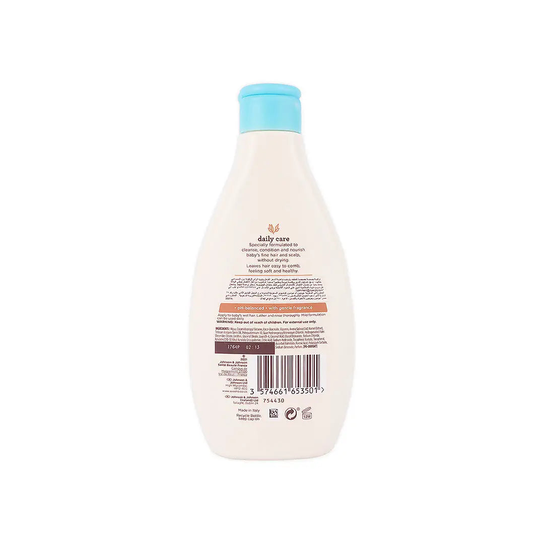 56066-Aveeno Baby Daily Care 2 in 1 Shampoo & Conditioner 250ml +1