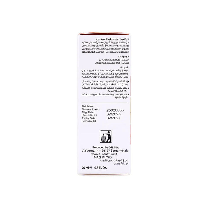 56068-Euronatural Vitamin D3 Drops 20ml +4