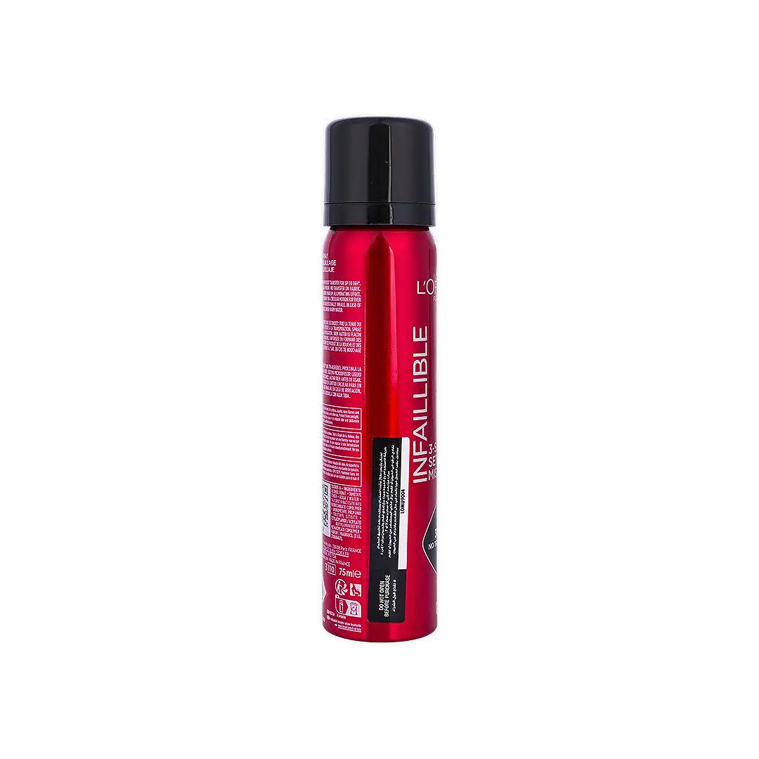 56085-L'Oreal Infallible 3-Second Setting Mist 36H 75ml +1