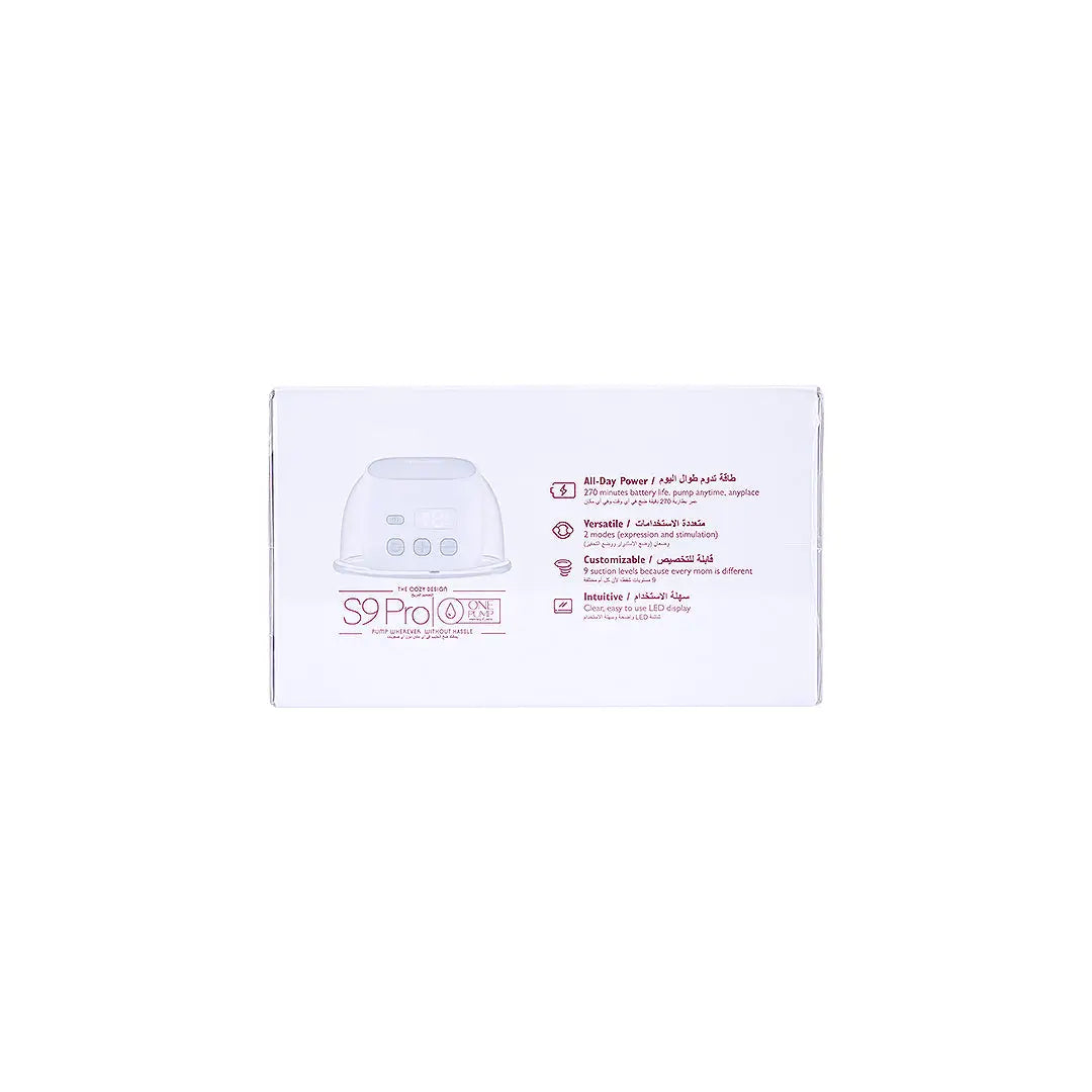 56092-Momcozy Wearable Breast Pump - S9 Pro +2