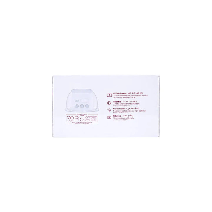 56092-Momcozy Wearable Breast Pump - S9 Pro +2