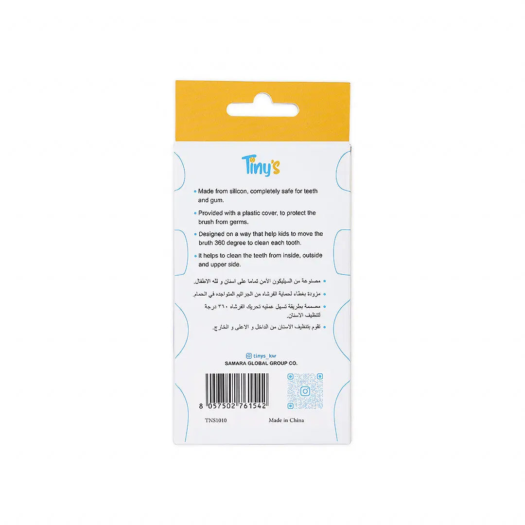 Tiny's 360 Silicone Toothbrush