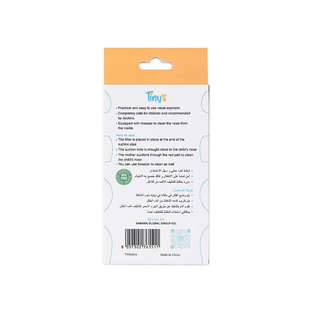 Tiny's Nasal Aspirator