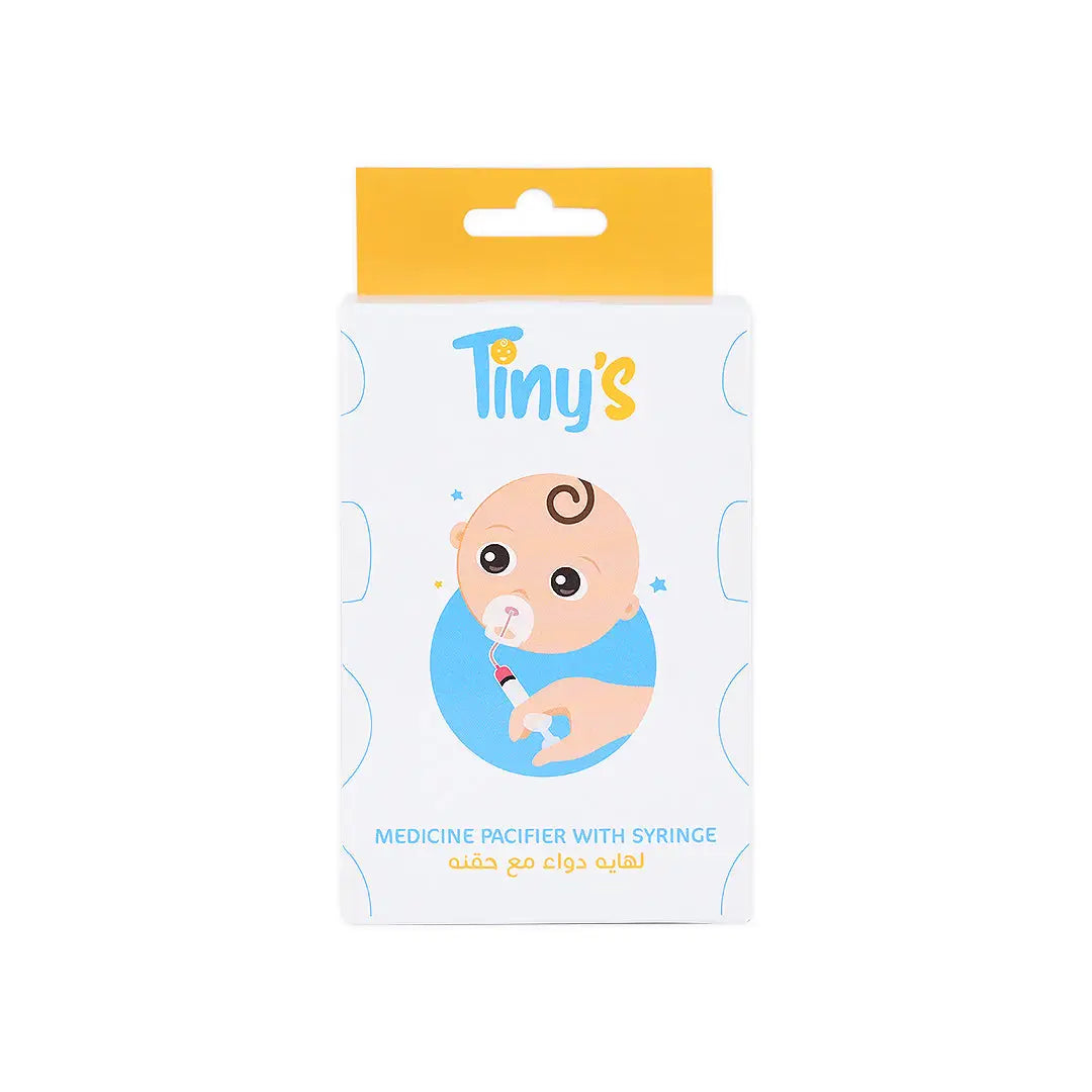 Tiny's Medicine Pacifier With Syringe