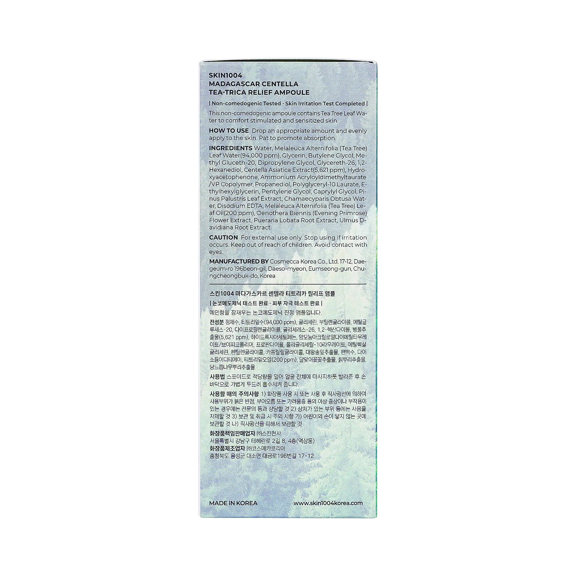 56111-Skin1004 Madagascar Trica Relief Ampoules 100ml +1
