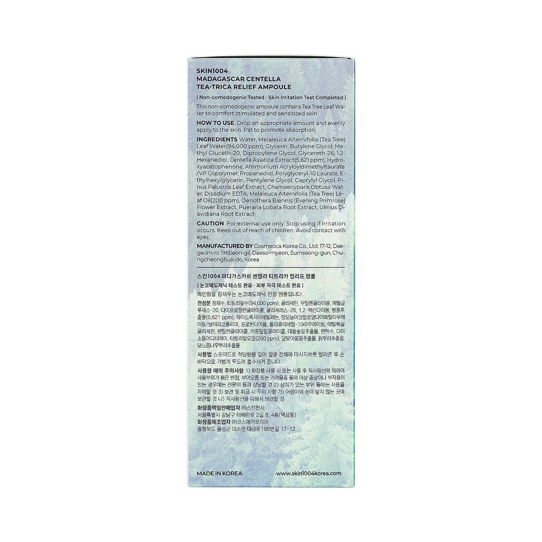 56111-Skin1004 Madagascar Trica Relief Ampoules 100ml +1