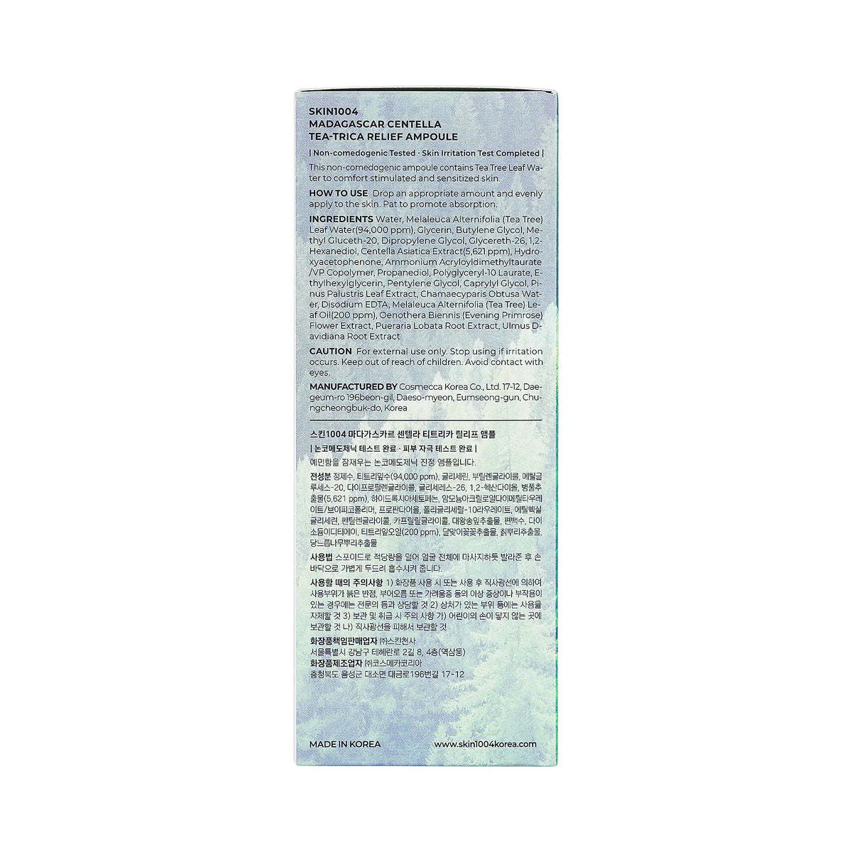56111-Skin1004 Madagascar Trica Relief Ampoules 100ml +1