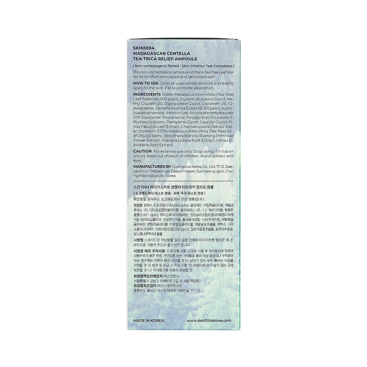 56111-Skin1004 Madagascar Trica Relief Ampoules 100ml +1