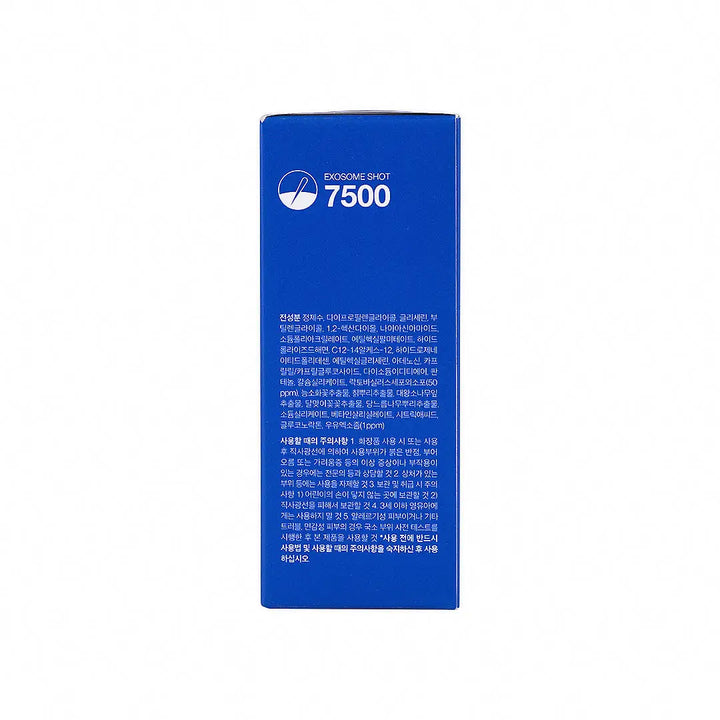 56120-Medicube One Day Exosome Shoot 7500 30ml +5