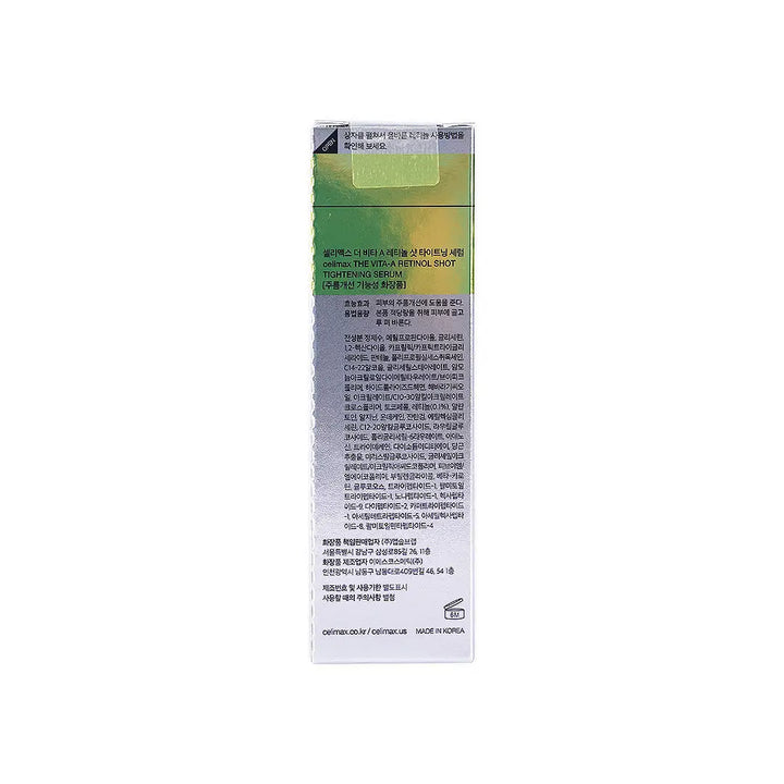 56122-Celimax Retinol Shot Tightening Serum 30ml +1