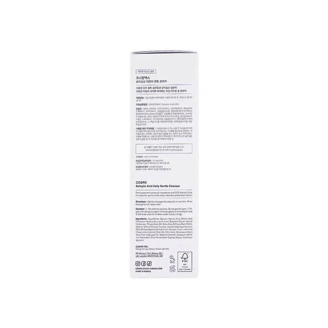 Cosrx Salicylic Daily Gentle Cleanser 150ml