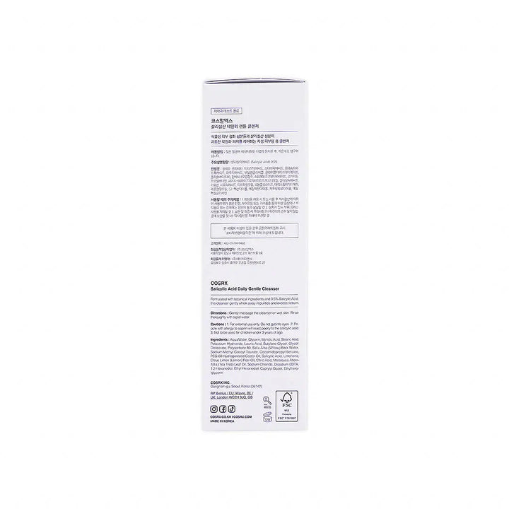 56123-Cosrx Salicylic Daily Gentle Cleanser 150ml +6