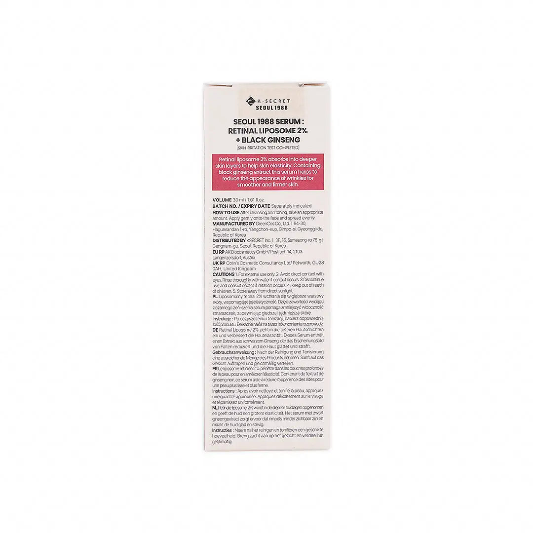 56125-Seoul 1988 Retinal 2%+ Black Ginseng Serum 30ml +3