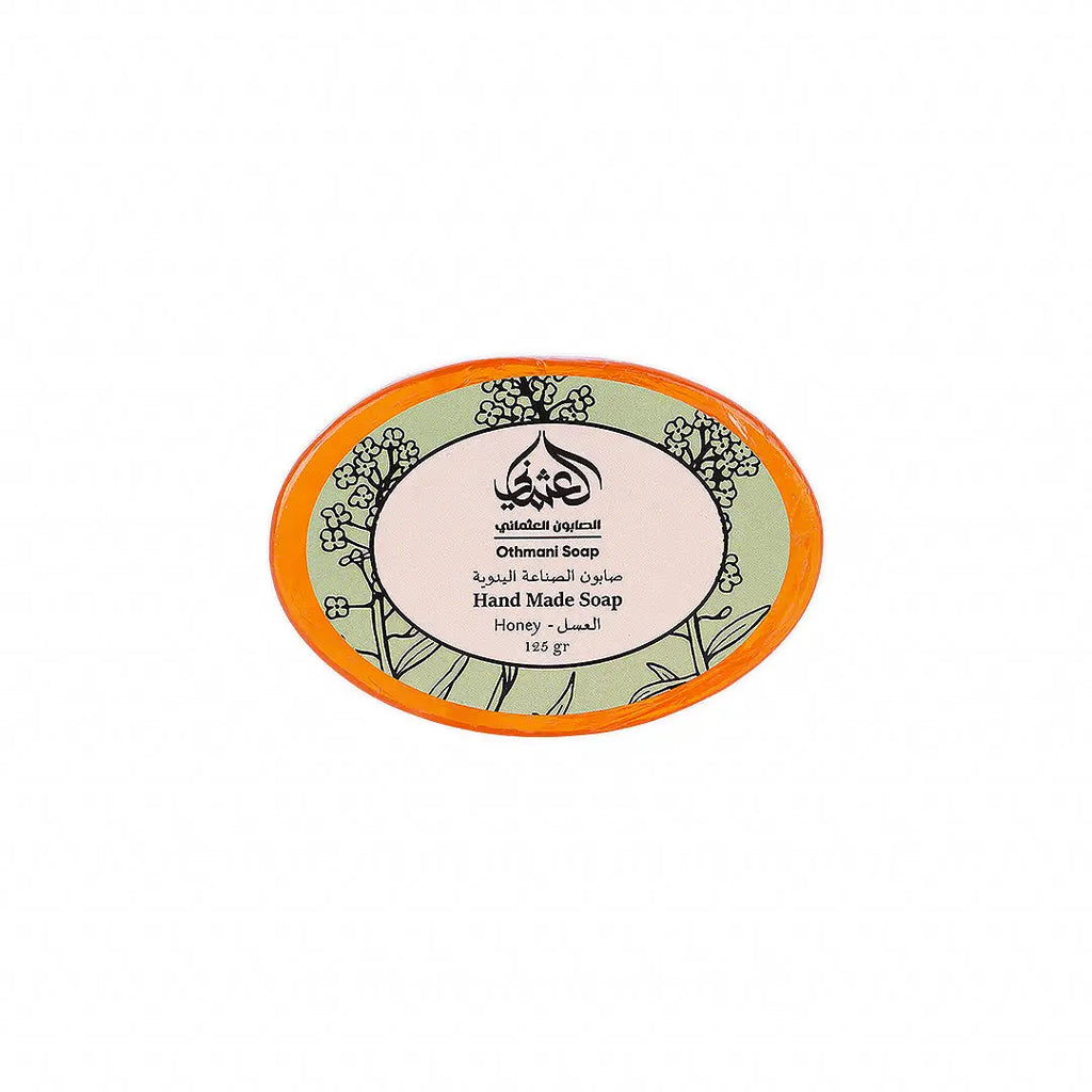 Othmani Hand Made Soap 125gm - Honey