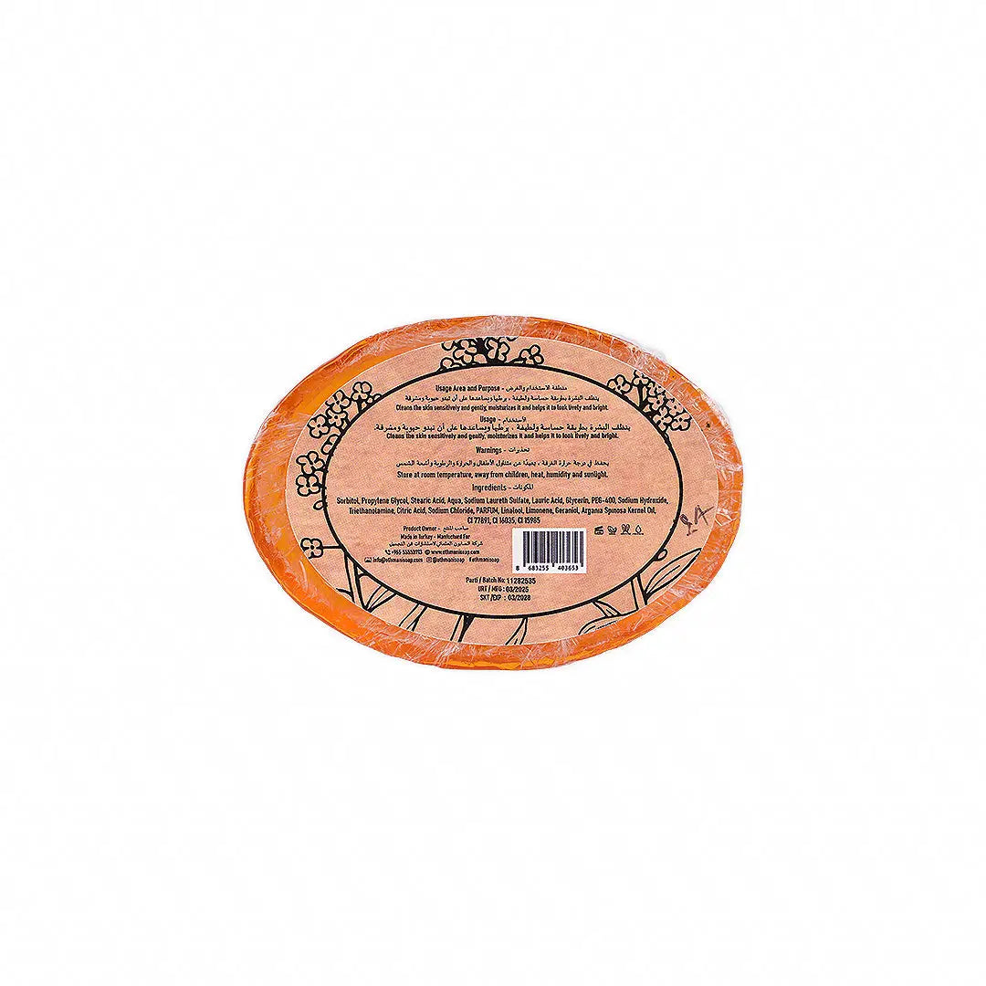 56138-Othmani Hand Made Soap 125gm – Argan +1