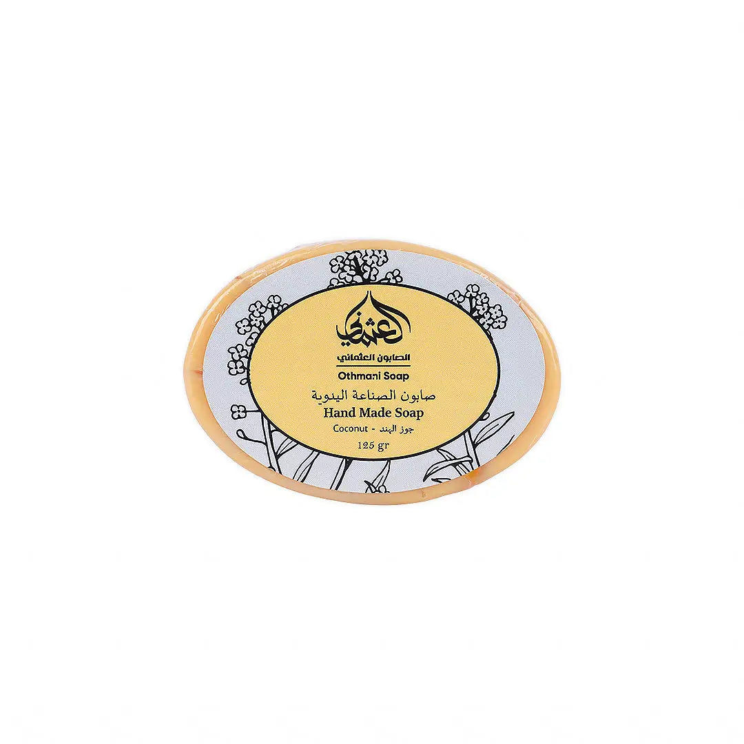 56139-Othmani Hand Made Soap 125gm – Coconut