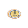 Othmani Hand Made Soap 125gm – Coconut