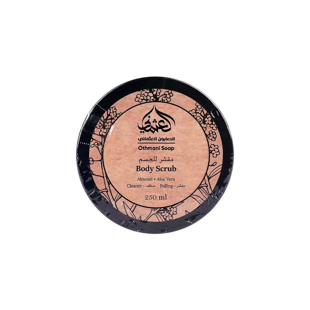 Othmani Soap Body Scrub 250ml