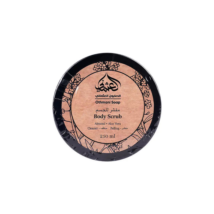 56140-Othmani Soap Body Scrub 250ml +3