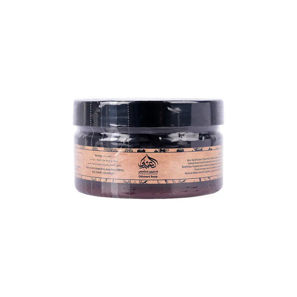 Othmani Soap Foot Care Cream 100ml