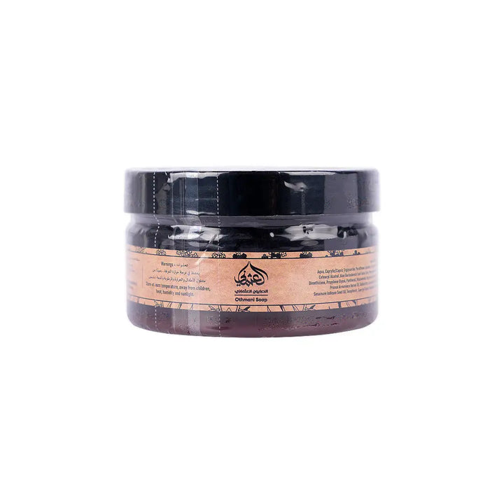 56141-Othmani Soap Foot Care Cream 100ml