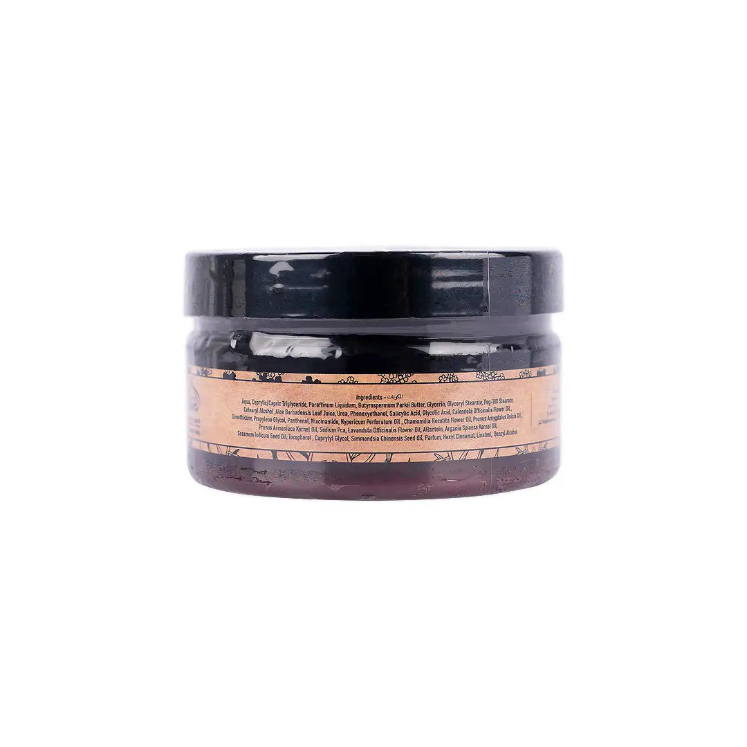 Othmani Soap Foot Care Cream 100ml