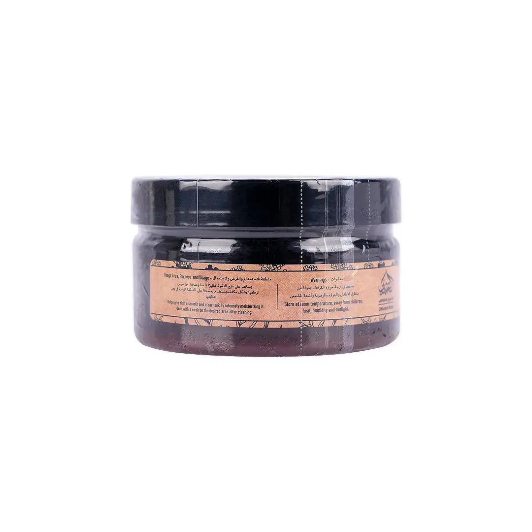 Othmani Soap Foot Care Cream 100ml