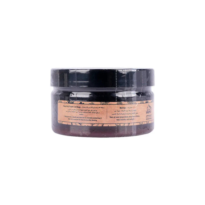 56141-Othmani Soap Foot Care Cream 100ml +2