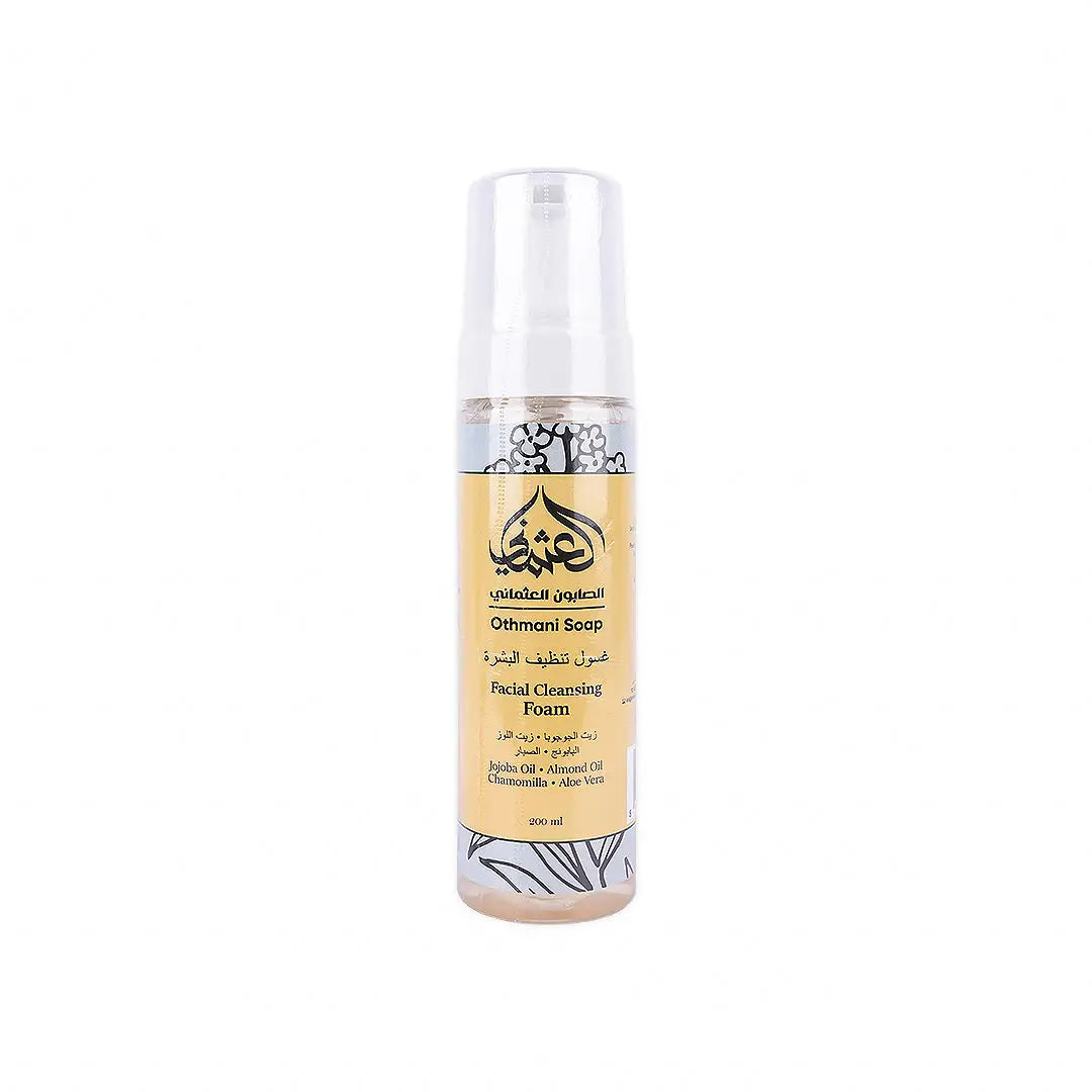 Othmani Soap Facial Cleansing Foam – 200ml