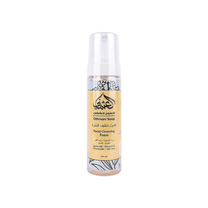 56142-Othmani Soap Facial Cleansing Foam – 200ml