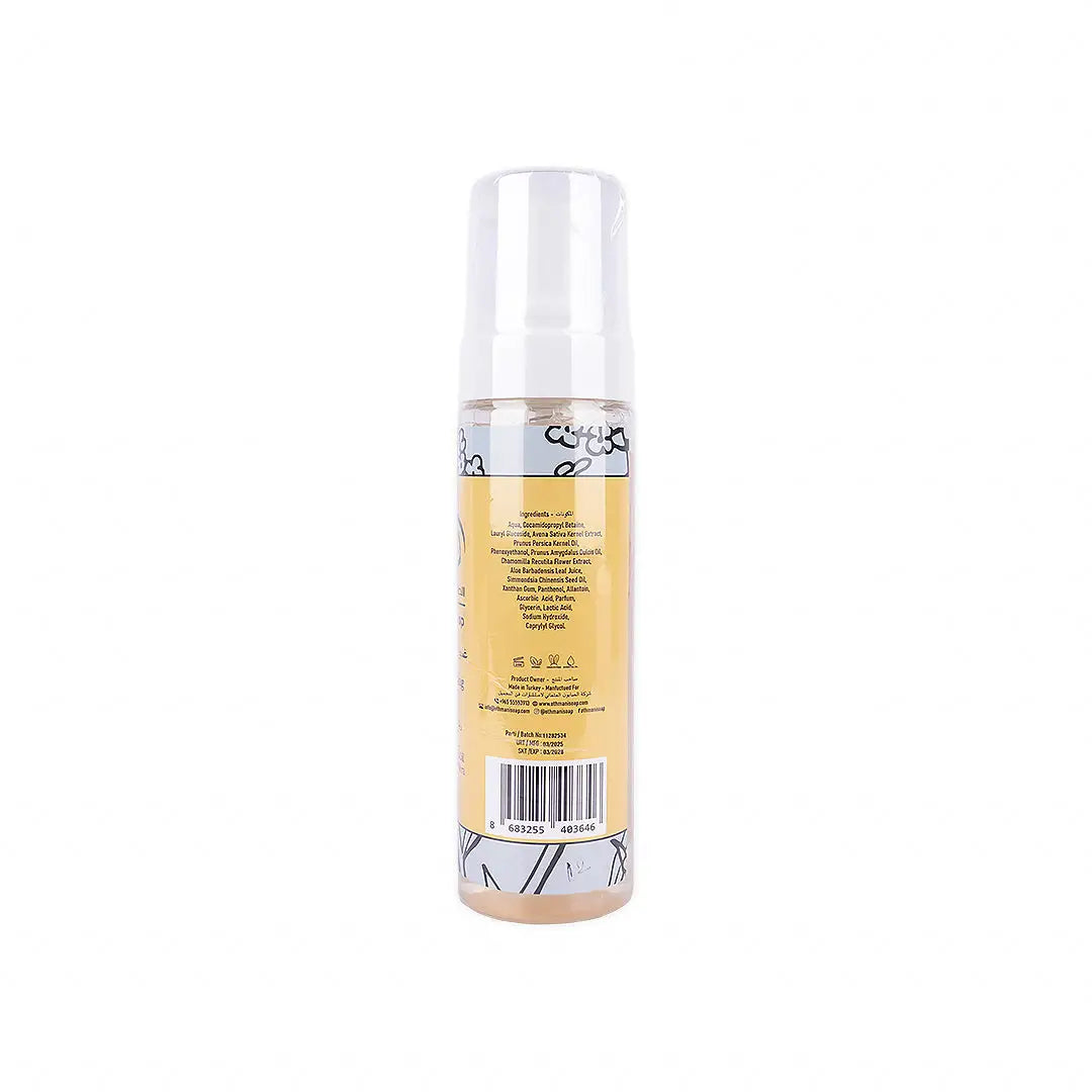 Othmani Soap Facial Cleansing Foam – 200ml
